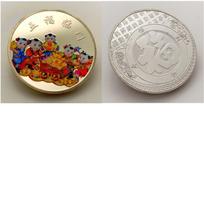 Chinese characters for wealth, fortune, longevity, fortune, brass old silver, commemorative medals, craft copper coins, relief gifts, 40mm gray