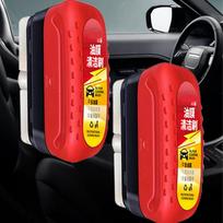 120 ml Automobilio priekinio stiklo alyvos plėvelės valiklis Langų alyvos plėvelės valymo šepetėlis Automobilio stiklo alyvos plėvelės valiklis Automobilių plovimo reikmenys CHINA red