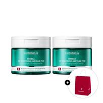 Madeca dvigubo stangrinimo ampulės pagalvėlės (60 pagalvėlių) x 2 blue