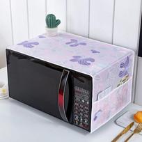 1Pc 35*100Cm Microwave Oven Dustproof Satin Cover With Storage Side Pockets Dust Cloth Household Printed Cover Modern Top Cover as the picture gray