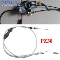 Carburetor Dirt Bike Dual Throttle Grip Cable Wire for PZ30mm Accelerate Pump Carb Modified Carburetor Extended Dirt Bike gray