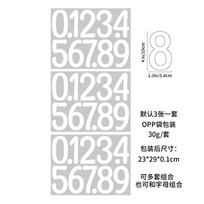 4 Inch Large Artistic Vinyl Letter Stickers Self Adhesive for Poster Bulletin Board Mailbox Classroom Decor white