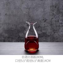 Crystal Glass Beveled Mouth Decanter, Antique Baijiu Dispenser, High Face Wine Bottle Bar Accessories Home Bars Cocktail Shaker gray