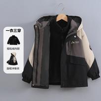 Boys Big Kids Two In One Detachable Waterproof Thick Outdoor Windbreaker Jacket 160 gray