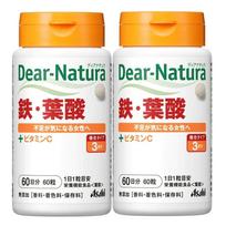 Asahi Dear Natura Iron and Folic Acid 60-Day Supply Nutritional Supplement for Pregnant Women and Women of Childbearing | 2 pcs 60 Tablets