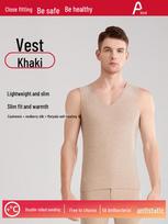 Vokiškas vilnos terminis šilko-kašmyro liemenė - Unisex, Besiūlė, Su pūkeliu, Šilta rudeniui ir žiemai XL [Weight 130-150 lbs] beige