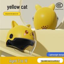 3C Certified Kids' Electric Scooter Cartoon Helmet - All-Season, Universal Fit, Sun and Fall Protection for Boys & Girls yellow