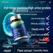 Renal Support Protein Supplement Tablets 100 tablets per bottle