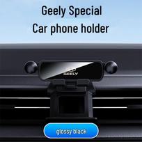 Gravity Phone Holder for Geely Xingrui, Binyue, Emgrand, Vision Models 25 Xingrui (Oriental Bright) gray