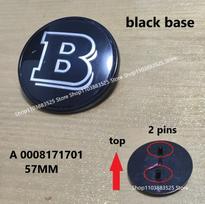 57mm B logotipo priekinis variklio dangčio ženklelis emblema logotipas For BRABUS W220 W205 GLA GLC CLA W204 W124 W201 W202 W212 W213 W177 W246 gray