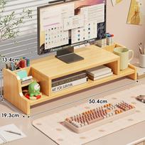 Desktop Monitor Stand with Drawer and Storage Shelf beige