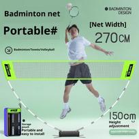 Nešiojamas sulankstomas badmintono tinklas Lauke Namuose Lauke Paprastas rėmas Badmintono tinklas Pickleballams Tenisui Futbolui Tinkliniui Treniruotėms žalia