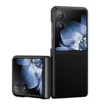 Freeson Xiaomi MIX Flip Phone Case, Frosted Protective Cover, Ultra-Thin Full Coverage Shockproof PC Hard, Fashionable, Colorful Trendy, Black
