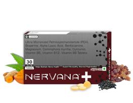 Nervana +Plus Chewable Alpha Lipoic Acid, Palmitoylethanolamide, Benfotiamine Supplement | Nerve Pain, Nerve damage, Nerve weakness, Nerve Block