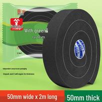 Self-Adhesive EVA Foam Tape: Flame Retardant, Noise Dampening, Sound Insulation, Shock Absorption, Soft Sealing Strip for Cars. green