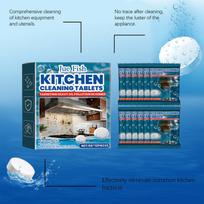 Jue-Fish Kitchen Heavy Oil Stain Cleaning Effervescent Tablets Heavy Grease Remover Multi-Functional Kitchen Clean Tablets one size gray