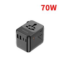 Philips Universal Travel Plug Adapter 70W Laptop Fast Charging with Side Socket 3C2A, Black gray
