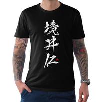 Ghost of Tsushima Graphic T-Shirt, Men's and Women's Sizes 4XL black