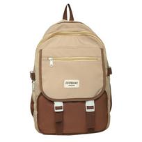 Color-blocking Schoolbag for Girls, Junior and Senior High School Students, Fashionable and Simple Backpack, Large-capacity Backpack With pendant ruda