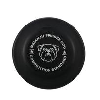 PH PET Puppy Frisbee Dog Disc Toy 9022 230mm Red gray