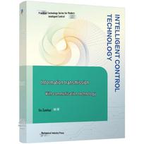 Information Transmission and Communication Technology Book blue