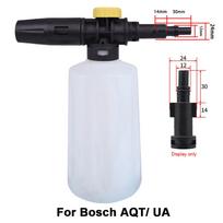750ML Snow Foam Lance For KARCHER/ BOSCH AQT/ LAVOR Car Pressure Washers Soap Foam Generator With Adjustable Sprayer Nozzle white