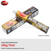 AUTOSOL Metalo poliravimo priemonė nerūdijančio plieno ir variniams laikrodžiams gray