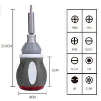 8-in-1 Multi-Directional Adjustable Angle Telescopic Ratchet Screwdriver Set with Built-in Multi-Bit gray
