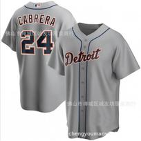 Vyriška Detroit Tigers 24 Miguel Cabrera MLB beisbolo marškinėlių kepurė - Tamsiai mėlyna Unisex sporto gerbėjo kepurė XXXL