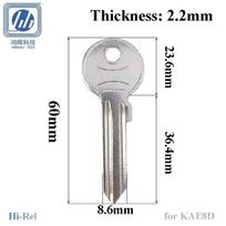 5-100Pcs for Kale KAE8D Blank Key Embryo Iron Keys Locksmith Tools Home House Door Lock Safe Duplicate Apartment Doors Locks 5 Pcs white