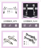 Lateral Opening Door Hinge Set 180degree Parallel Opening Cabinet Wardrobe Door Sliding Load-Bearing 15.4lb Heavy Duty Hinge China Mainland