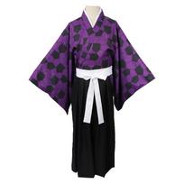 Išskirtinis Anime Demon Slayer Kimetsu No Yaiba Kokushibou Cosplay Kostiumas Vakarėliams Kokushibou Costume,2XL blue