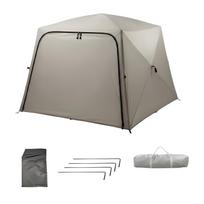 Rapid-Setup Tent Sunshade Shade Shelter Easy Setup for Campers gray