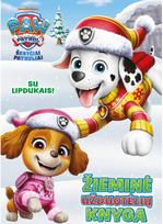 Šunyčiai patruliai. Žieminė užduotėlių knyga - Nickelodeon Nickelodeon