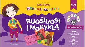 Kakė Makė. Mokausi skaityti. Ruošiuosi į mokyklą! Su magnetukais - Živilė Kalasauskaitė
