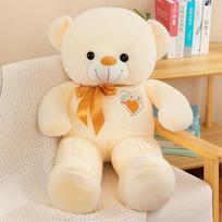 Teddy Bear Plush Toy Hug Bear Doll Bear Doll Big Bear Hug Pillow Rag Doll Birthday Gift 70 cm (0.84kg) beige