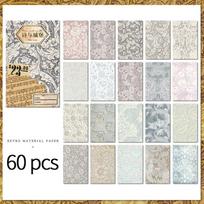 60pcs Vintage texture hand tent DIY decorative paper foundation paper hand made Scrapbooking Junk Journal Supplies white