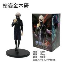 Anime Tokyo Ghoul figūrėlė Kaneki ken Veiksmo figūrėlės Awakening Ver Darbalaukio dekoracijos Pvc modelis Japoniškos lėlės Pomėgiai Žaislai Dovanos black