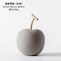 figurines Creative Ceramic Apple sculptur Decoration TV cabinet home decor apple ornaments abstract decor statue abstract decor gray
