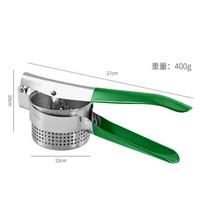 Stainless Steel Fruit Juicer Lemon Squeezer Manual Potato Stuffing Garlic Squeezer Vegetable Dehydrator Home Kitchen Accessories žalia