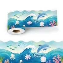 10m/Ritinėlis Kraštinė Apdailos Ritininė Banguotu Kraštu Dekoratyvinė Plokštės Krašto Lipdukas Klasės Dekoras Ocean blue