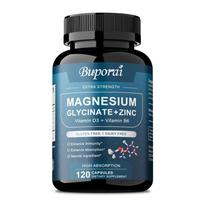 Magnesium Glycine 500mg High Purity, High Concentration. Mild and has excellent absorption rate. 1 pcs