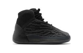 Adidas Yeezy QNTM Onyx Infants GX1319 26.5 black