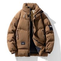 8XL Didelio dydžio vyriškas parkas Žieminiai storesni šilti švarkai Dygsniuoti paltai Laisvalaikio laisvi stovimos apykaklės švarkai Vyriški didelio dydžio 7XL Parkas L ruda