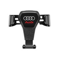 2026 Hot Gravity Car Mount Phone Holder Vent Stand Accessories Tire Valve For Audi A3 A6 A4 Q3 Q5 Q7 TT Q4 A5 A7 A8 Q8 SQ5 S5 S6 S7 RS6