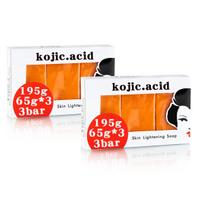 Kojic Acid, Curcumin, Papaya, Essential Oil, and Fragrance Soaps for Cross-border E-commerce