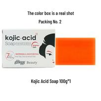 Kojic Acid, Curcumin, Papaya, Essential Oil, and Fragrance Soaps for Cross-border E-commerce white