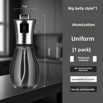Stainless Steel Oil Spray Bottle for Cooking, 200ml/100ml Adjustable Kitchen Oil Sprayer for Air Fryer Olive Oil 200ml round drum spray bottle gray