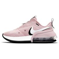 Nike Air Max Up Šampano spalvos Moteriški sportbačiai Rožiniai Juodi Metalizuoti Sidabriniai CW5346-600 36.5 gray