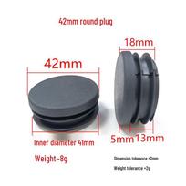 10-100mm Plastikinis galinis dangtelis vidinis kamštis apvaliems vamzdžiams